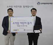 이마트24, 임직원 자발적 참여로 누적 2000ℓ 혈액 기부