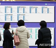 국세청, 근로장려금 오늘 지급…평균지급액 8% 증가