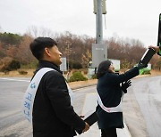 수도권매립지공사, 폐기물 운반기사의 따뜻한 겨울 응원