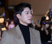 박보검 '시선집중 시키는 비주얼'