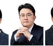 국회의원선거 예비후보 등록 첫날, 경남 36명 등록