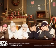 버추얼 보이그룹 플레이브, 오늘 캐롤송 ‘Merry Pllistmas’ 공개