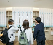 서울시공익활동지원센터, 2023 공익활동 네트워크 팝업존 ‘연결의 감각’ 행사 성료