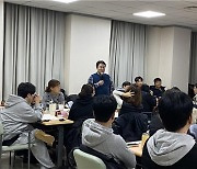 누림센터, 장애인 맞춤형 지원 위한 ‘사람중심계획 실천가’ 양성