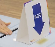 총선 D-120에도 깜깜이 선거구…현장은 혼선 가중