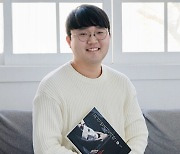 한동훈 장관 '청년보좌역'에 서른살 범죄심리학자