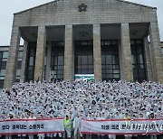 경북대-금오공대 통합 논의, 학생들 반발에 없던 일로