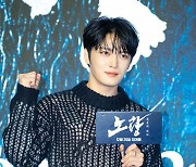 김재중,'노량 파이팅!' [사진]