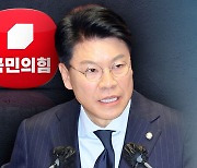 '친윤 핵심' 장제원, 오전 총선 불출마 공식 선언