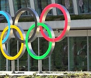 [월드리포트] "러시아 선수, 올림픽 출전" IOC 결정 놓고 반발 확산