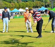 명절엔 고스톱? 이젠 3대가 파크골프!