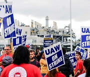 UAW, 美 당국에 현대차 등 해외 車제조사 ‘부당노동’ 신고