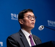 외국인 넉 달 만에 '바이 코리아'··· 주식·채권 45억달러 순유입