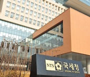 상반기분 근로장려금 오늘 조기지급···가구당 평균 47만원