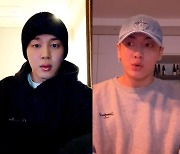 BTS 지민·정국, 조용히 동반입대..'의리' 슈가·제이홉 배웅[스타이슈]