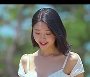 '솔로지옥3', 베일 벗는다..덱스도 놀란 수영장 스킨십