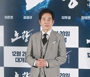 백윤식 '완벽한 패션센스'[★포토]