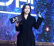 [TD포토] 정시아 '시아버지 응원 왔어요'