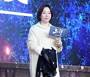 [TD포토] 정이랑 '영화 보러 왔어요'