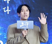 [TD포토] 빽가 '안녕'