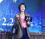 [TD포토] 김성령 '변하지 않는 아름다운 미모'