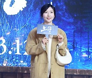 [TD포토] 주현영 'MZ세대 오피스룩'