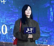 [TD포토] 김혜은 '우아한 이미지'