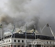 South Africa Parliament Fire