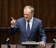 POLAND PARLIAMENT