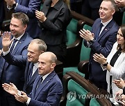 POLAND PARLIAMENT