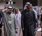 UAE CLIMATE CHANGE CONFERENCE COP28