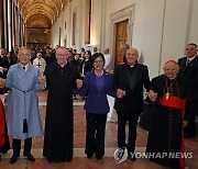 한국-교황청 수교 60주년 기념 특별 사진전