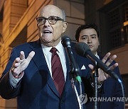 Giuliani Election Trial