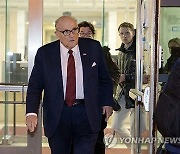 Giuliani Election Trial