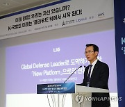 LIG넥스원 신임 사장에 공군 출신 신익현 부문장 내정