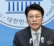 장제원, 총선 불출마 공식 선언