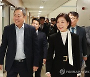 오영주 중기부 장관 후보자, 벤처기업협회 방문