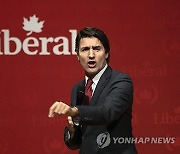 Canada Trudeau Liberal Fundraiser