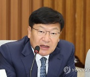 與 "조희대 대법원장, 울산시장 사건 등 지연된 재판 속도내야"