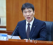 [일문일답] 금감원 "은행 지배구조 모범관행, 경영실태평가에 반영"