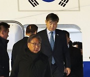 스히폴 공항 도착한 박진-조태용