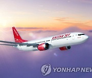 이스타항공 "누적 상업운항 1만편 돌파"…운항 재개 259일만