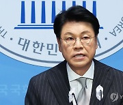 불출마 선언 장제원 지역구 부산 사상, 총선 구도는