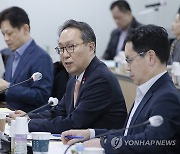 발언하는 박민수 제2차관