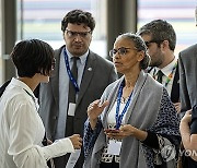 UAE CLIMATE CHANGE CONFERENCE COP28