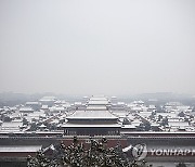 CHINA WEATHER SNOW