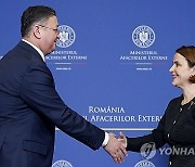 ROMANIA KAZAKHSTAN DIPLOMACY