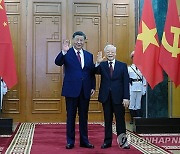 VIETNAM CHINA DIPLOMACY