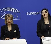 France EU Sakharov Prize