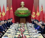 VIETNAM CHINA DIPLOMACY